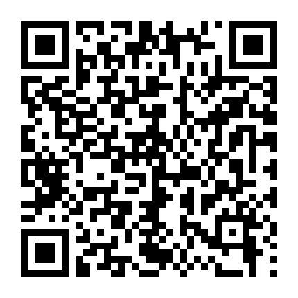 Liên Quân Siêu Thú