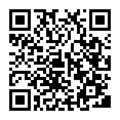 Quái Vật Săn Đêm