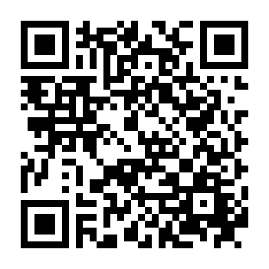 Đằng Sau Đôi Mắt