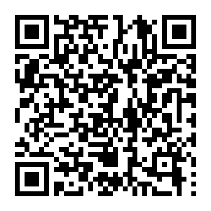 Bảo Vệ Vị Vua Rồng