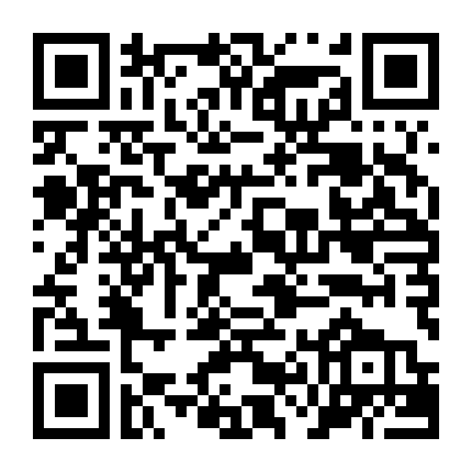 Tu Chính: Đấu Tranh Vì Nước Mỹ