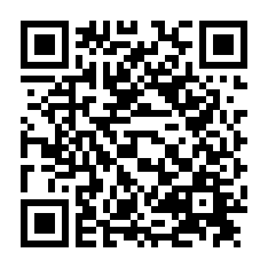 Lực Lượng Phản Ứng 5