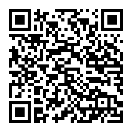 Thanh Long Yển Nguyệt Đao