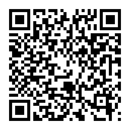 Trái Tim Chàng Si Tình