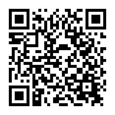 Cuộc Chiến Phố Tàu