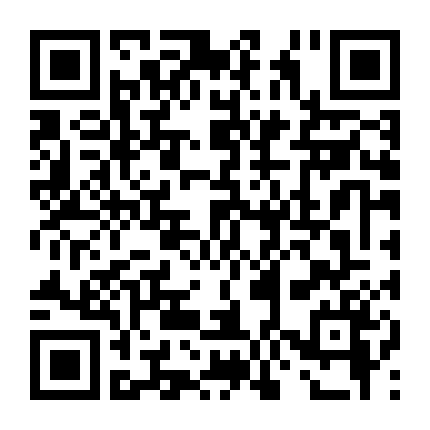 Sông Đón Trăng Lên