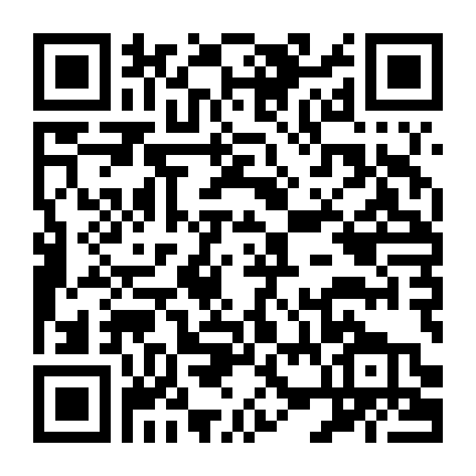 Bộ Lạc Châu Âu: Hậu Tận Thế Phần 1