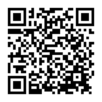 Bốn Người Bạn Học