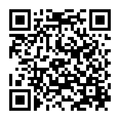 Chuyện Tình Sáng Tinh Mơ