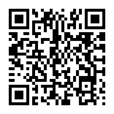 Những Người Mạnh Mẽ