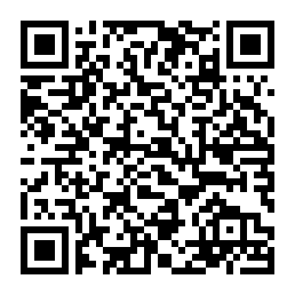 Những Người Viết Huyền Thoại