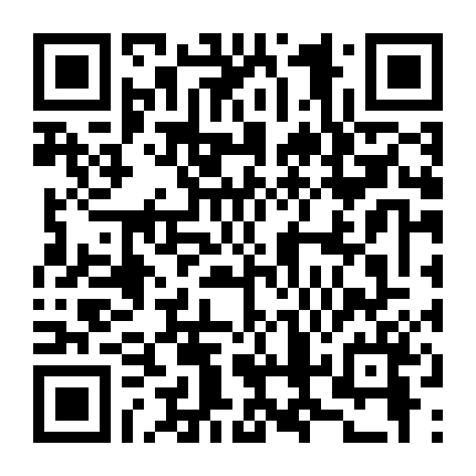 Trương Tam Phong 2: Thái Cực Thiên Sư