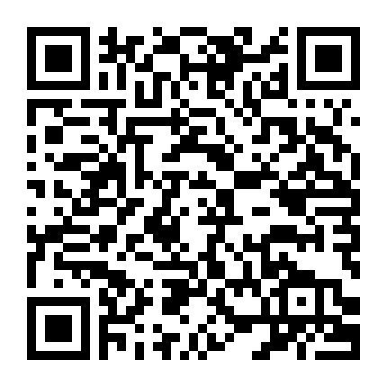 Bộ Lạc Châu Âu: Hậu Tận Thế (Phần 1)