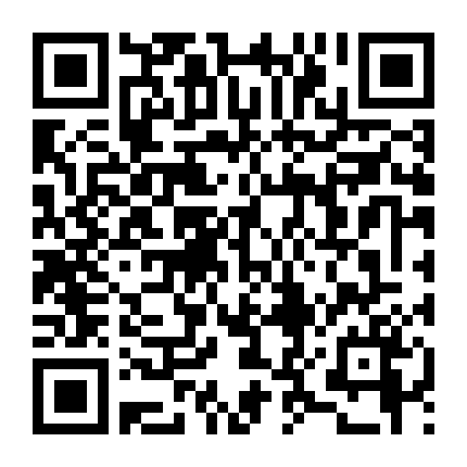 Cuộc Chiến Thượng Lưu 2