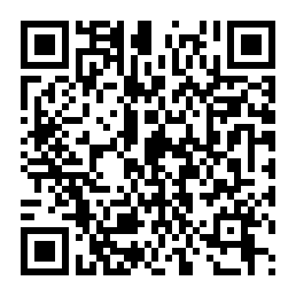 Cuộc Tình Vụng Trộm Khi Chiều Tà