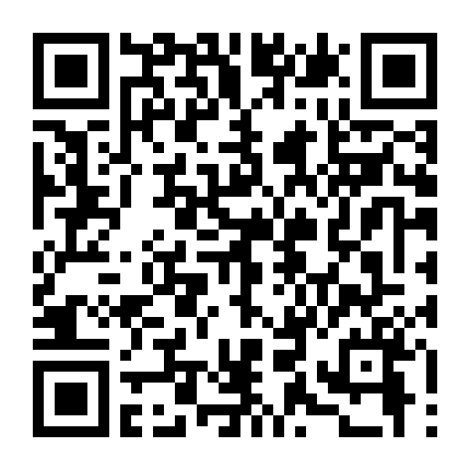 Một Lần Là Chiến Binh