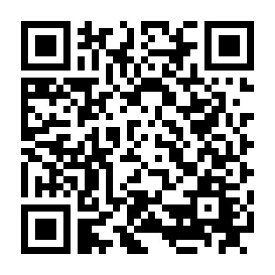 Thiên Tài Bị Lãng Quên