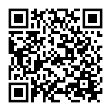 Cô Vợ Bắt Buộc