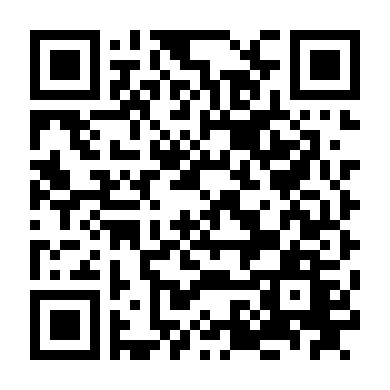 Đứa Trẻ Thây Ma