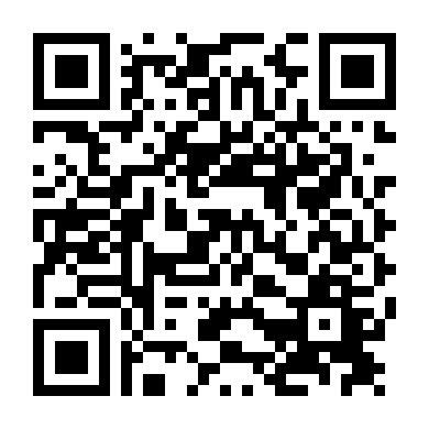 Người Giám Hộ Hoàn Hảo