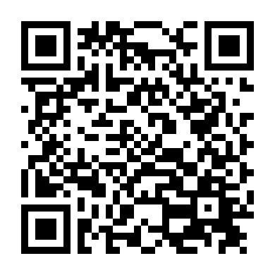 Anh Em Cùng Cha Khác Mẹ