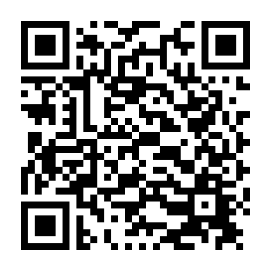 Khi Im Lặng Cất Lời