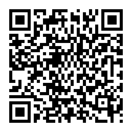 Kiếm Sĩ Miyamoto Musashi 1