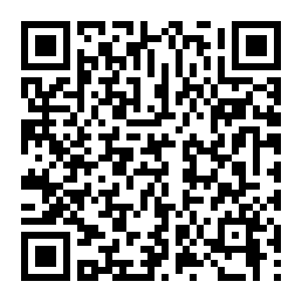 Kẻ Sát Nhân Thú Tội