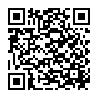 Mắt Bão – Bạo Phong Nhãn