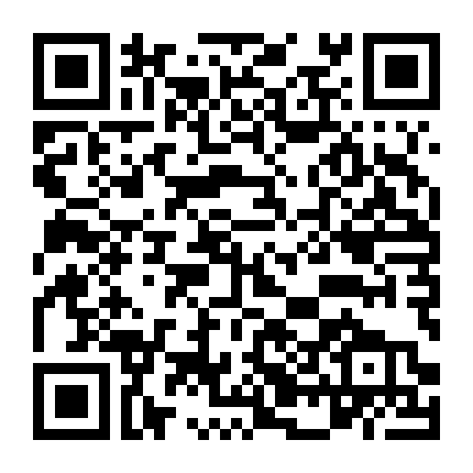 Nabi,tôi Sẽ Không Yêu Em