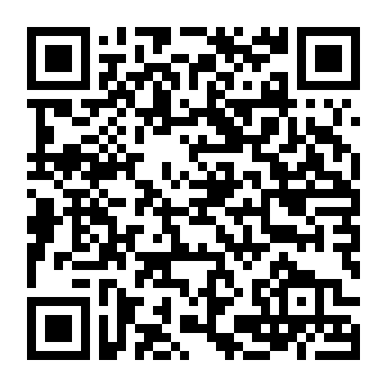 Thư Viện Thông Thiên