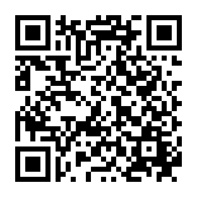 Tay Chơi Quý Tộc