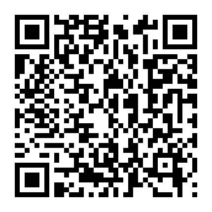 Brian Regan: Trên Đá