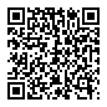 Cẩm Tâm Tựa Ngọc