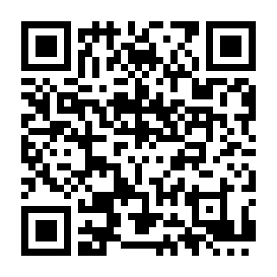 Hành Tinh Câm Lặng