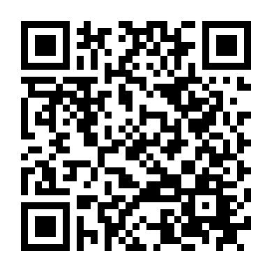 Vượt Ra Tội Ác