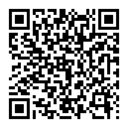 Siêu Nhân Ultraman Nexus