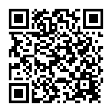 Nhất Bộ Chi Viễn