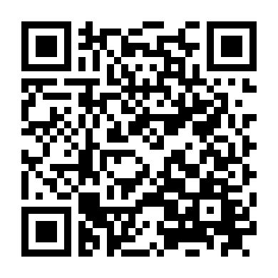 Một Mất Một Còn