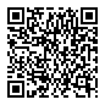 Ore Wo Suki Nano Wa Omae Dake Ka Yo