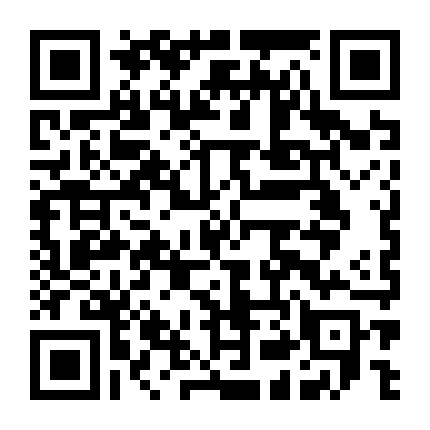 Tình Yêu Không Thể Ngờ Đến