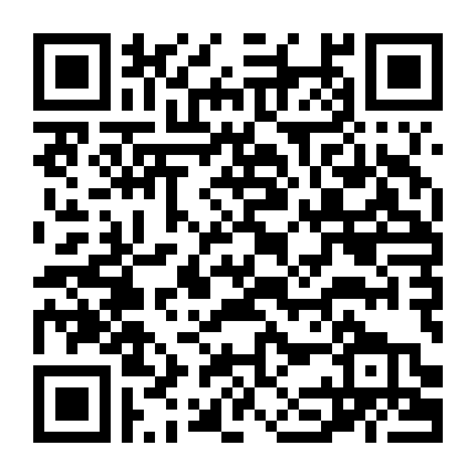 Precure Miracle Leap Movie: Minna To No Fushigi Na Ichinichi