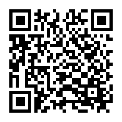 Bang Dream! Garupa☆Pico: Oomori