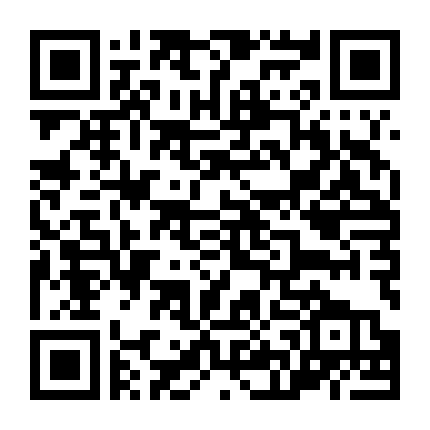 Mồi Nhử Rừng Hoang