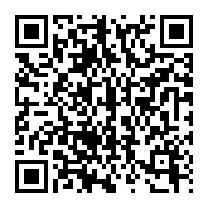 Lính Thủy Đánh Bộ 2: Chiến Trường Nóng Bỏng