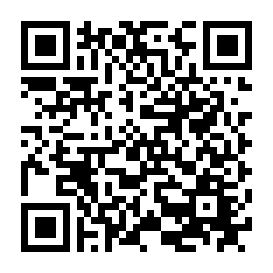 Người Mẹ Nóng Bỏng