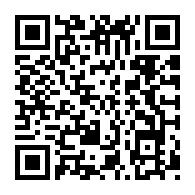 Elsword: El-Ui Yeoin