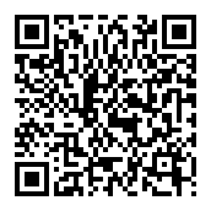 Chuyện Tình Sàn Nhảy (Bản Quyền Skypemedia)