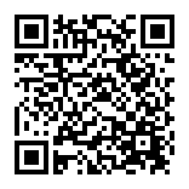 Đừng Gõ Cửa Hai Lần