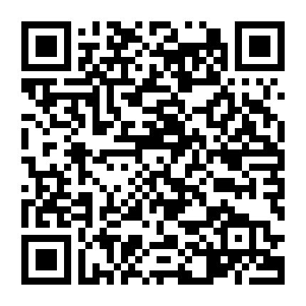 Giáp Sắt 2: Cuộc Chiến Huyết Thống